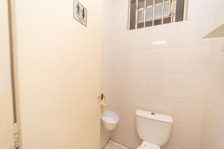 Casa para alugar com 300m², 8 quartos e 6 vagas