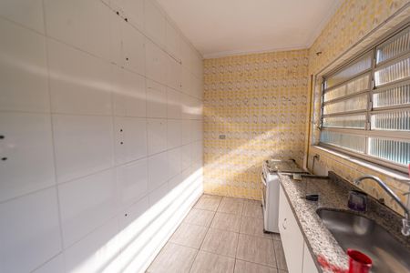 Casa para alugar com 300m², 8 quartos e 6 vagas