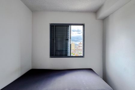 Quarto de apartamento para alugar com 1 quarto, 30m² em Mooca, São Paulo