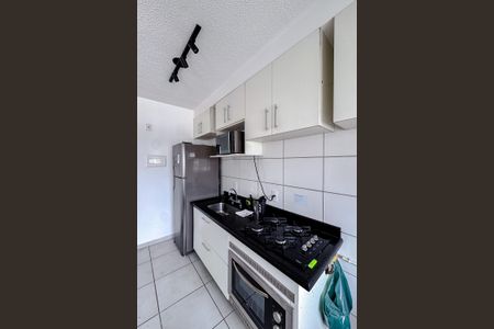 Apartamento para alugar com 30m², 1 quarto e sem vagaCozinha