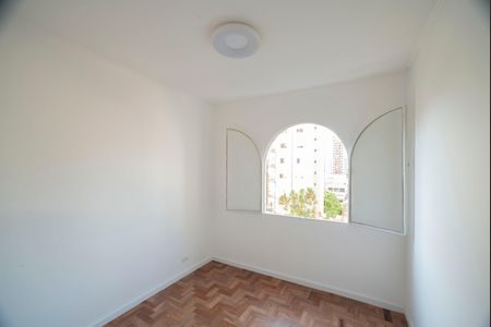 Apartamento à venda com 75m², 2 quartos e 1 vaga Apartamento à venda com 75m², 2 quartos e 1 vagaQuarto