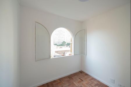 Apartamento à venda com 75m², 2 quartos e 1 vaga Apartamento à venda com 75m², 2 quartos e 1 vagaQuarto