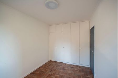 Apartamento à venda com 75m², 2 quartos e 1 vaga Apartamento à venda com 75m², 2 quartos e 1 vagaSuíte
