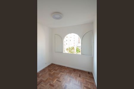 Apartamento à venda com 75m², 2 quartos e 1 vaga Apartamento à venda com 75m², 2 quartos e 1 vagaQuarto