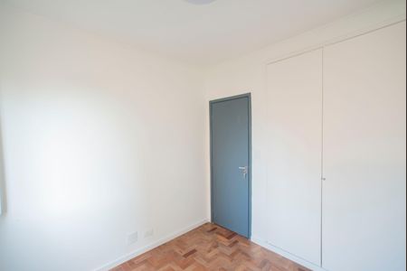 Apartamento à venda com 75m², 2 quartos e 1 vaga Apartamento à venda com 75m², 2 quartos e 1 vagaQuarto