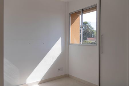 Apartamento à venda com 55m², 2 quartos e 1 vagaSuíte
