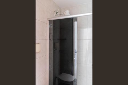 Apartamento à venda com 55m², 2 quartos e 1 vagaBanheiro Social