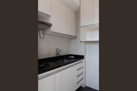 Apartamento à venda com 55m², 2 quartos e 1 vagaCozinha