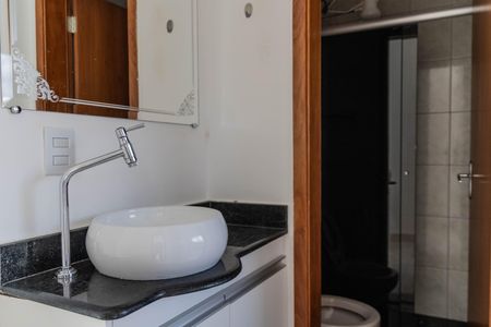 Apartamento à venda com 55m², 2 quartos e 1 vagaBanheiro Social