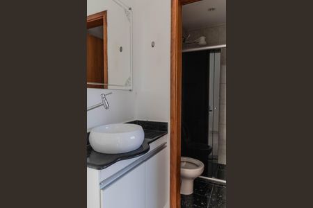 Apartamento à venda com 55m², 2 quartos e 1 vagaBanheiro Social