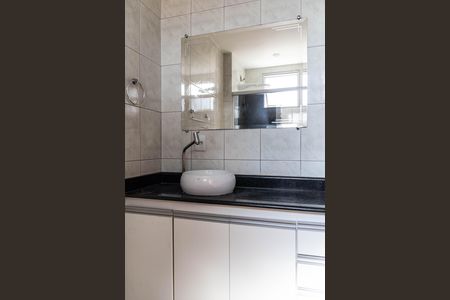 Apartamento à venda com 55m², 2 quartos e 1 vagaBanheiro da Suíte