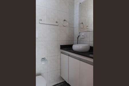 Apartamento à venda com 55m², 2 quartos e 1 vagaBanheiro da Suíte