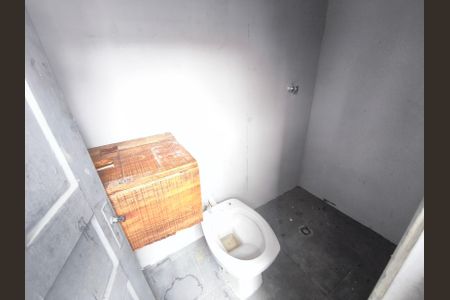 Casa à venda com 223m², 3 quartos e 5 vagasBanheiro de Serviço