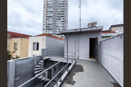 Casa à venda com 223m², 3 quartos e 5 vagasTerraço
