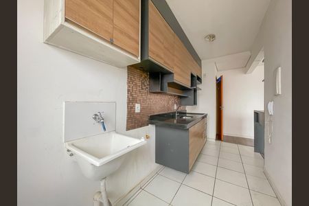 Apartamento para alugar com 49m², 2 quartos e 1 vaga Apartamento para alugar com 49m², 2 quartos e 1 vagaCozinha e Área de Serviço