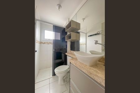 Apartamento para alugar com 49m², 2 quartos e 1 vaga Apartamento para alugar com 49m², 2 quartos e 1 vagaBanheiro