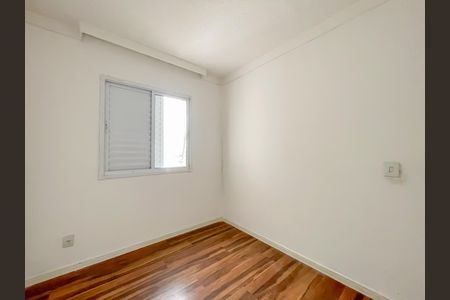 Apartamento para alugar com 49m², 2 quartos e 1 vaga Apartamento para alugar com 49m², 2 quartos e 1 vagaQuarto 1