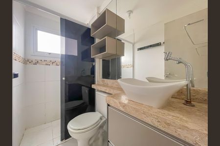 Apartamento para alugar com 49m², 2 quartos e 1 vaga Apartamento para alugar com 49m², 2 quartos e 1 vagaBanheiro