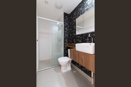 Apartamento para alugar com 36m², 2 quartos e 1 vaga Apartamento para alugar com 36m², 2 quartos e 1 vagaBanheiro