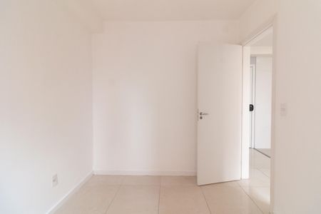 Apartamento para alugar com 36m², 2 quartos e 1 vaga Apartamento para alugar com 36m², 2 quartos e 1 vagaQuarto 1