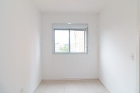 Apartamento para alugar com 36m², 2 quartos e 1 vaga Apartamento para alugar com 36m², 2 quartos e 1 vagaQuarto 2