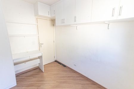 Apartamento à venda com 69m², 3 quartos e 1 vagaQuarto 1