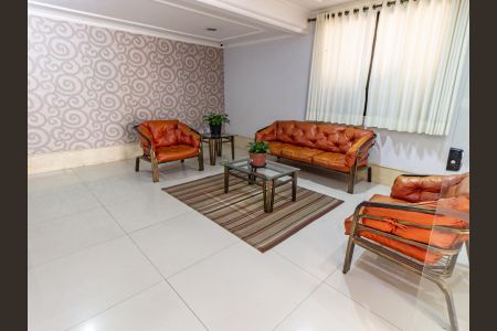 Apartamento à venda com 69m², 3 quartos e 1 vagaÁrea comum - Hall