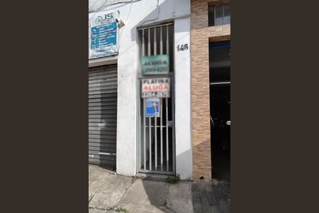 Casa para alugar com 25m², 1 quarto e sem vaga Casa para alugar com 25m², 1 quarto e sem vagaFachada/Placa