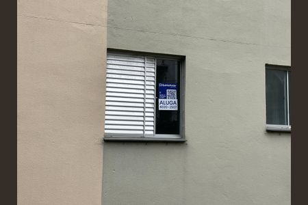 Apartamento para alugar com 49m², 2 quartos e 1 vagaPlaca