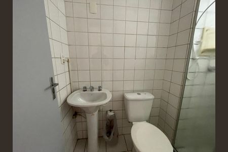 Apartamento para alugar com 49m², 2 quartos e 1 vagaBanheiro Social