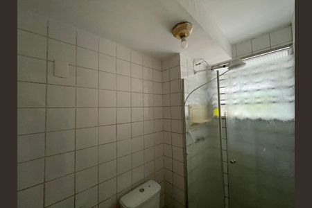 Apartamento para alugar com 49m², 2 quartos e 1 vagaBanheiro Social