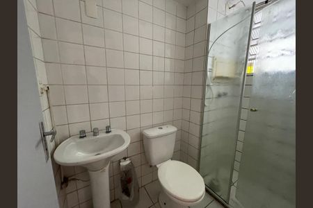Apartamento para alugar com 49m², 2 quartos e 1 vagaBanheiro Social