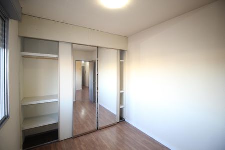 Quarto 1 de apartamento para alugar com 1 quarto, 44m² em Morro Santana, Porto Alegre