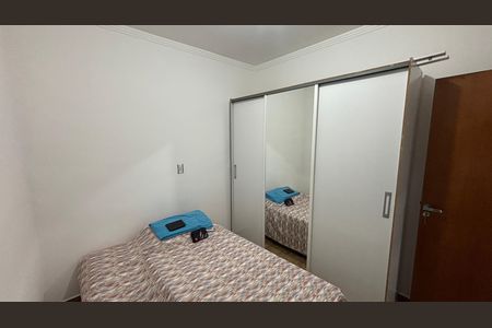 Apartamento à venda com 65m², 2 quartos e 2 vagasQuarto 2