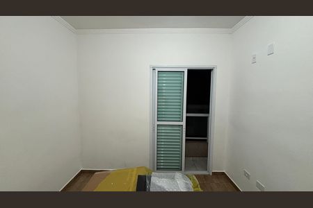 Apartamento à venda com 65m², 2 quartos e 2 vagasQuarto 1