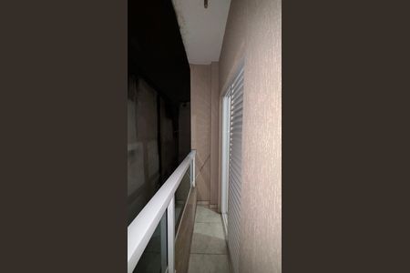 Apartamento à venda com 65m², 2 quartos e 2 vagasVaranda do Quarto 1