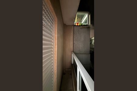 Apartamento à venda com 65m², 2 quartos e 2 vagasVaranda do Quarto 1