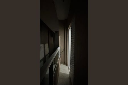 Apartamento à venda com 65m², 2 quartos e 2 vagasVaranda do Quarto 1