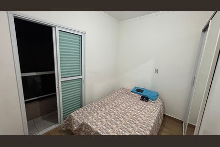 Apartamento à venda com 65m², 2 quartos e 2 vagasQuarto 2