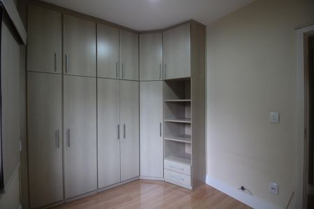 Apartamento à venda com 64m², 2 quartos e 1 vagaQuarto 1