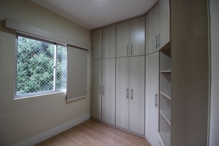 Apartamento à venda com 64m², 2 quartos e 1 vagaQuarto 1