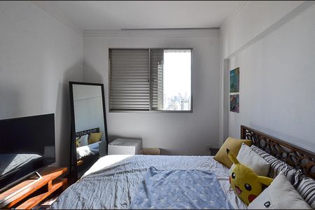 Apartamento para alugar com 480m², 4 quartos e 3 vagasQuarto 2