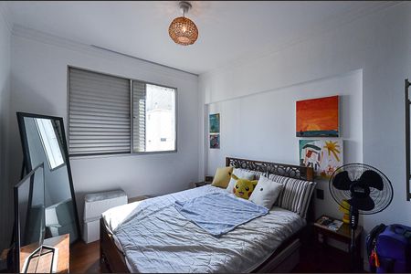 Quarto 2 de apartamento para alugar com 4 quartos, 480m² em Carmo, Belo Horizonte