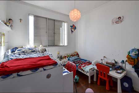 Apartamento para alugar com 480m², 4 quartos e 3 vagasQuarto 1