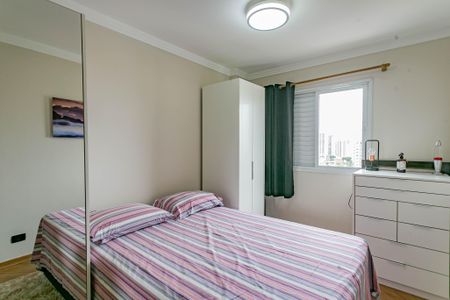 Apartamento à venda com 150m², 3 quartos e 3 vagasQuarto 1