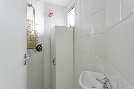 Apartamento à venda com 150m², 3 quartos e 3 vagasBanheiro de serviço