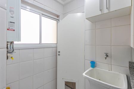 Apartamento à venda com 150m², 3 quartos e 3 vagasÁrea de Serviço