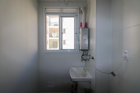 Apartamento para alugar com 55m², 2 quartos e 1 vaga Apartamento para alugar com 55m², 2 quartos e 1 vagaÁrea de Serviço