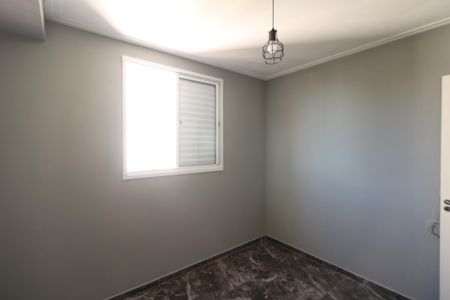 Apartamento para alugar com 55m², 2 quartos e 1 vaga Apartamento para alugar com 55m², 2 quartos e 1 vagaQuarto
