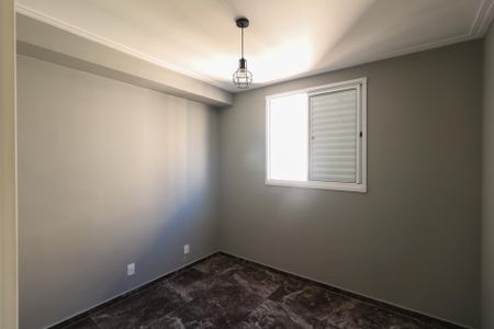 Apartamento para alugar com 55m², 2 quartos e 1 vaga Apartamento para alugar com 55m², 2 quartos e 1 vagaQuarto